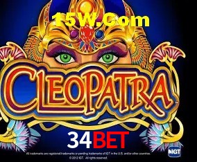 Segurança 2FA 34Bet